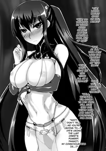 Page 13 of Ochiyuku Rin Bangaihen - preview thumbnail
