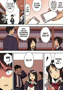 Page 14 of Kimi no Namida no Riyuu o Ore wa Mada Shiranai. - preview thumbnail