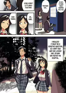 Page 38 of Kimi no Namida no Riyuu o Ore wa Mada Shiranai. - preview thumbnail