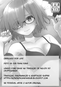 Page 16 of Kyou Hajimete Senpai to | Minha primeira vez com Senpai - preview thumbnail