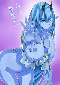 Page 25 of Asa Mezametara Hinnyuu Oni Musume ga Konbou de Koroshi ni Kitetan Dakedo Saishuuteki ni Bakunyuu Yome ni Natta Hanashi - preview thumbnail