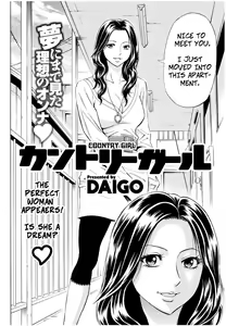 Page 2 of Country Girl (decensored) - preview thumbnail