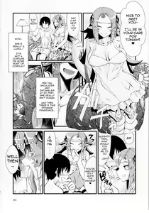 Page 2 of Mudai - preview thumbnail