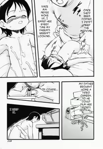 Page 5 of Stay Asleep - preview thumbnail