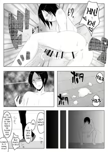 Page 16 of Glistening glass, sand-covered diamond - preview thumbnail