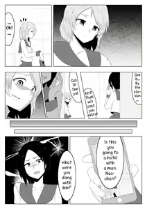 Page 2 of Glistening glass, sand-covered diamond - preview thumbnail