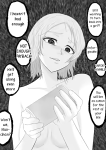 Page 27 of Glistening glass, sand-covered diamond - preview thumbnail