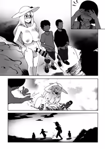 Page 18 of Futanari Atago to Himitsu no Beach | 후타나리 아타고와 비밀의 해변 - preview thumbnail