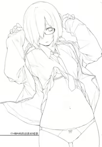 Page 24 of Shielder ni mo Aru Jakuten 2 - preview thumbnail