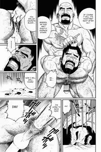 Page 29 of Gedou no Ie Joukan | House of Brutes Vol. 1 Ch. 1 - preview thumbnail