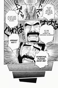 Page 32 of Gedou no Ie Joukan | House of Brutes Vol. 1 Ch. 1 - preview thumbnail