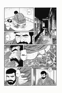 Page 36 of Gedou no Ie Joukan | House of Brutes Vol. 1 Ch. 1 - preview thumbnail