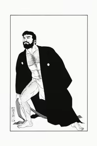 Page 7 of Gedou no Ie Joukan | House of Brutes Vol. 1 Ch. 1 - preview thumbnail