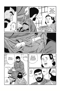 Page 22 of Gedou no Ie Joukan | House of Brutes Vol. 1 Ch. 2 - preview thumbnail