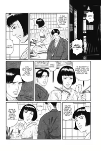 Page 4 of Gedou no Ie Joukan | House of Brutes Vol. 1 Ch. 2 - preview thumbnail