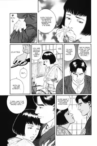 Page 5 of Gedou no Ie Joukan | House of Brutes Vol. 1 Ch. 2 - preview thumbnail