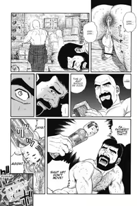 Page 11 of Gedou no Ie Joukan | House of Brutes Vol. 1 Ch. 3 - preview thumbnail