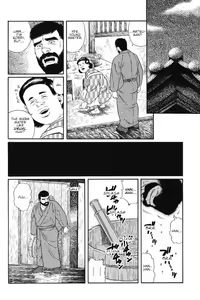 Page 2 of Gedou no Ie Joukan | House of Brutes Vol. 1 Ch. 3 - preview thumbnail
