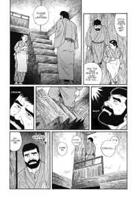Page 26 of Gedou no Ie Joukan | House of Brutes Vol. 1 Ch. 3 - preview thumbnail