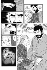Page 28 of Gedou no Ie Joukan | House of Brutes Vol. 1 Ch. 3 - preview thumbnail