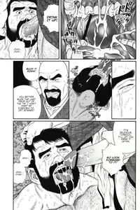 Page 9 of Gedou no Ie Joukan | House of Brutes Vol. 1 Ch. 3 - preview thumbnail