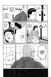 Page 24 of Gedou no Ie Joukan | House of Brutes Vol. 1 Ch. 4 - preview thumbnail