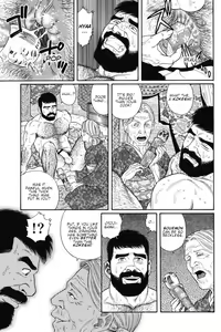Page 5 of Gedou no Ie Joukan | House of Brutes Vol. 1 Ch. 4 - preview thumbnail