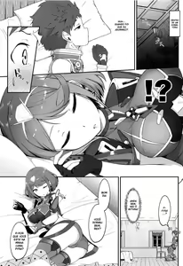 Page 2 of Yume No Nure Iro - preview thumbnail