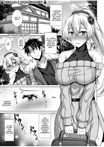 Page 5 of Inferno Hitozuma Furin Onsen Ryokou - preview thumbnail