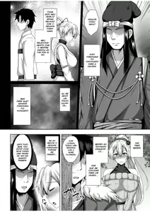 Page 8 of Inferno Hitozuma Furin Onsen Ryokou - preview thumbnail