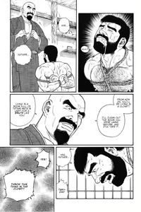 Page 13 of Gedou no Ie Joukan | House of Brutes Vol. 1 Ch. 6 - preview thumbnail