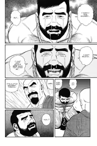Page 8 of Gedou no Ie Joukan | House of Brutes Vol. 1 Ch. 6 - preview thumbnail