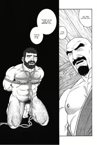 Page 9 of Gedou no Ie Joukan | House of Brutes Vol. 1 Ch. 6 - preview thumbnail