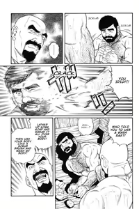 Page 13 of Gedou no Ie Joukan | House of Brutes Vol. 1 Ch. 7 - preview thumbnail