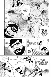 Page 21 of Gedou no Ie Joukan | House of Brutes Vol. 1 Ch. 7 - preview thumbnail