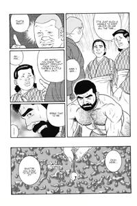 Page 4 of Gedou no Ie Joukan | House of Brutes Vol. 1 Ch. 7 - preview thumbnail