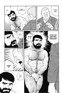 Page 5 of Gedou no Ie Joukan | House of Brutes Vol. 1 Ch. 7 - preview thumbnail