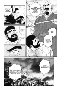 Page 18 of Gedou no Ie Joukan | House of Brutes Vol. 1 Ch. 8 - preview thumbnail
