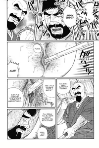 Page 20 of Gedou no Ie Joukan | House of Brutes Vol. 1 Ch. 8 - preview thumbnail