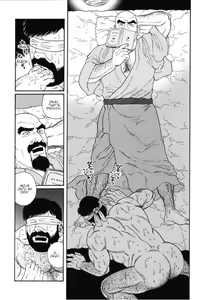 Page 25 of Gedou no Ie Joukan | House of Brutes Vol. 1 Ch. 8 - preview thumbnail