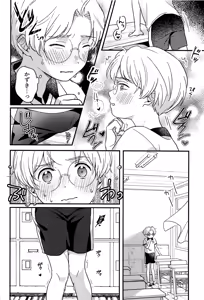 Page 7 of EJ - preview thumbnail