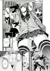 Futanari Senyou Ressha - hentai manga cover image