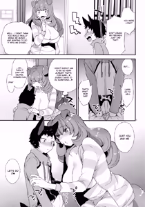Page 4 of Wan! - preview thumbnail
