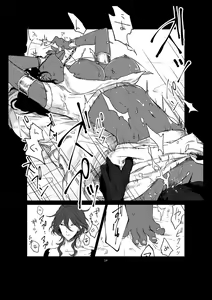 Page 16 of [Ponkotsuya - preview thumbnail