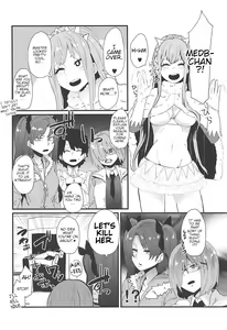 Page 3 of Gouyoku - In Greedy - preview thumbnail