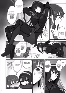 Page 25 of Yume no Ato - preview thumbnail