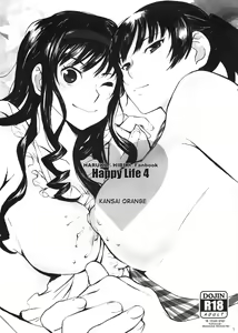 Happy Life 4 — hentai manga cover on Fhentai