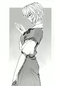 Page 67 of Ayanami 1 - 5 Gakuseihen - One Student Compilation - preview thumbnail