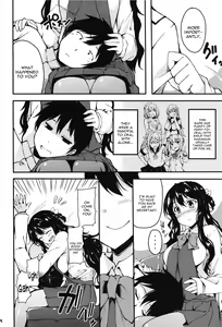 Page 3 of Hishokan no Naganami-sama - preview thumbnail