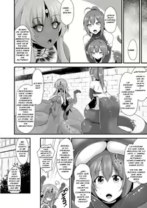 Page 4 of Saga de Echidna Capitulo 7 | Echidna-sama no Himatsubushi Dai Nana Soume - preview thumbnail